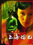 星际探险家：探索宇宙的无限可能性